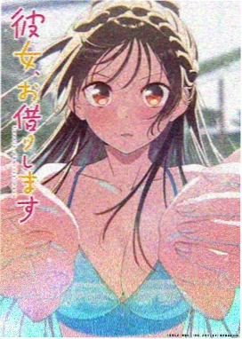 淘淘历险记,动漫